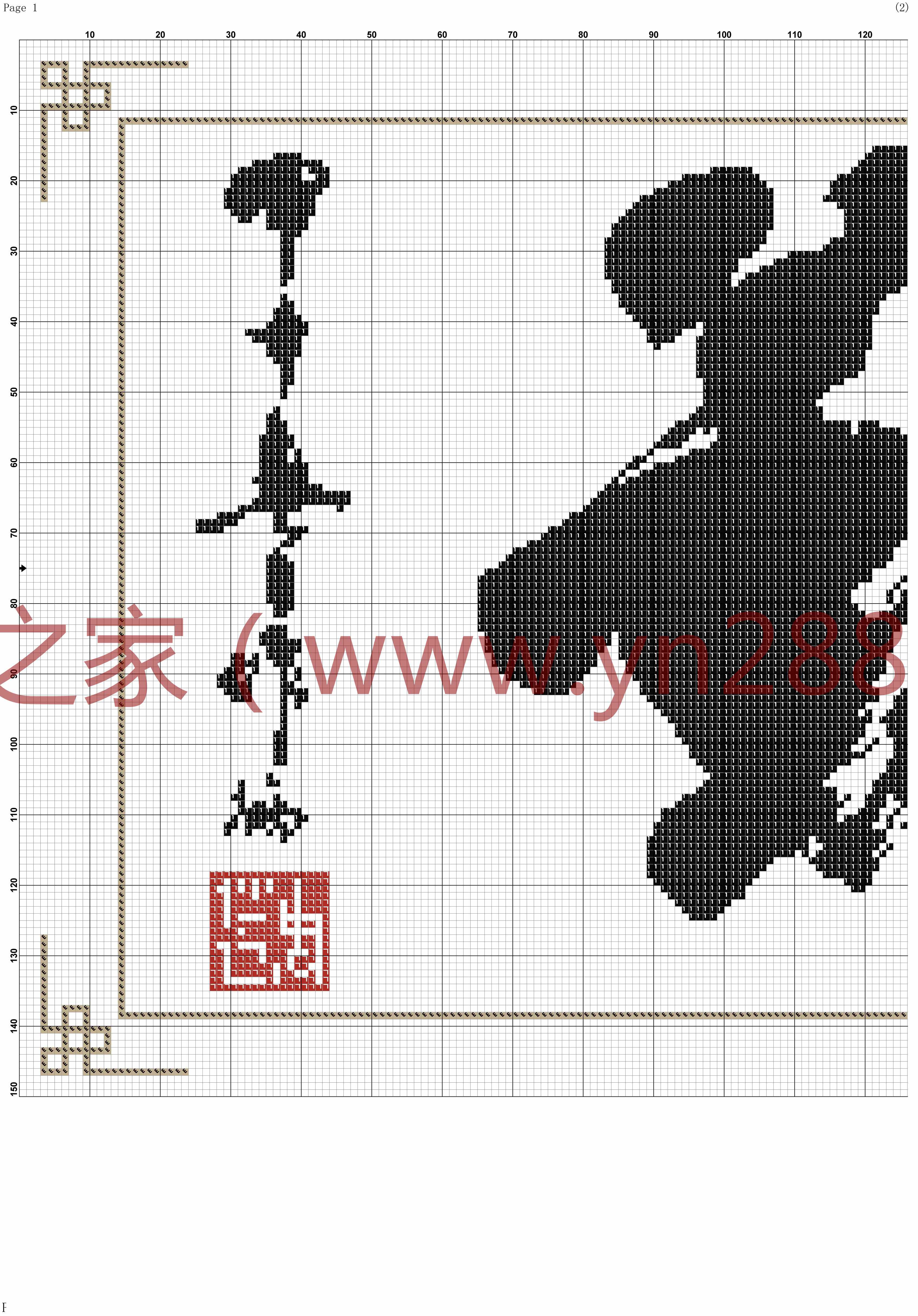 手工活外發(fā)加工天道酬勤的串珠壁畫(huà)圖紙展示(圖3)