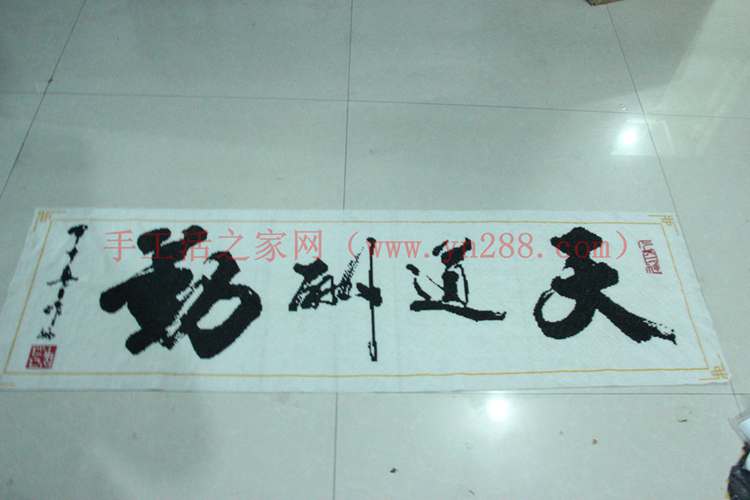 哪里有手工活可以拿回家做的？柔性模具制作利用價(jià)值大嗎(圖1)