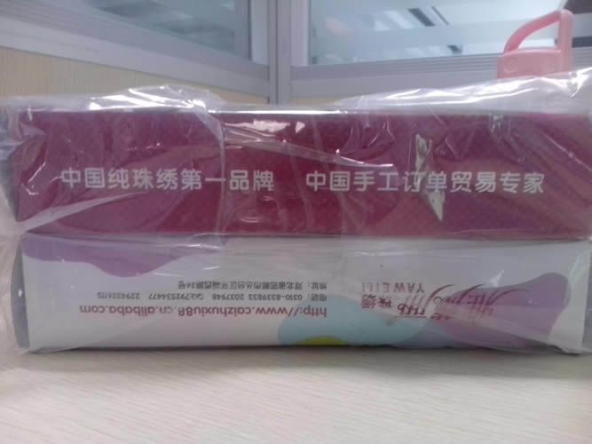 廣西百色市在家做手工活串珠哪里有，珠繡材料套裝訂購(圖6)