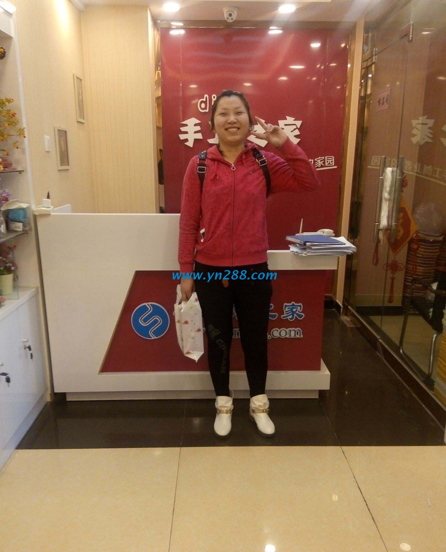衡水深縣劉女士從外地一大清早趕來手工活之家——信任與感動(dòng) 衡水深縣劉女士從外地一大清早趕來手工活之家——信任與感動(dòng)(圖1)