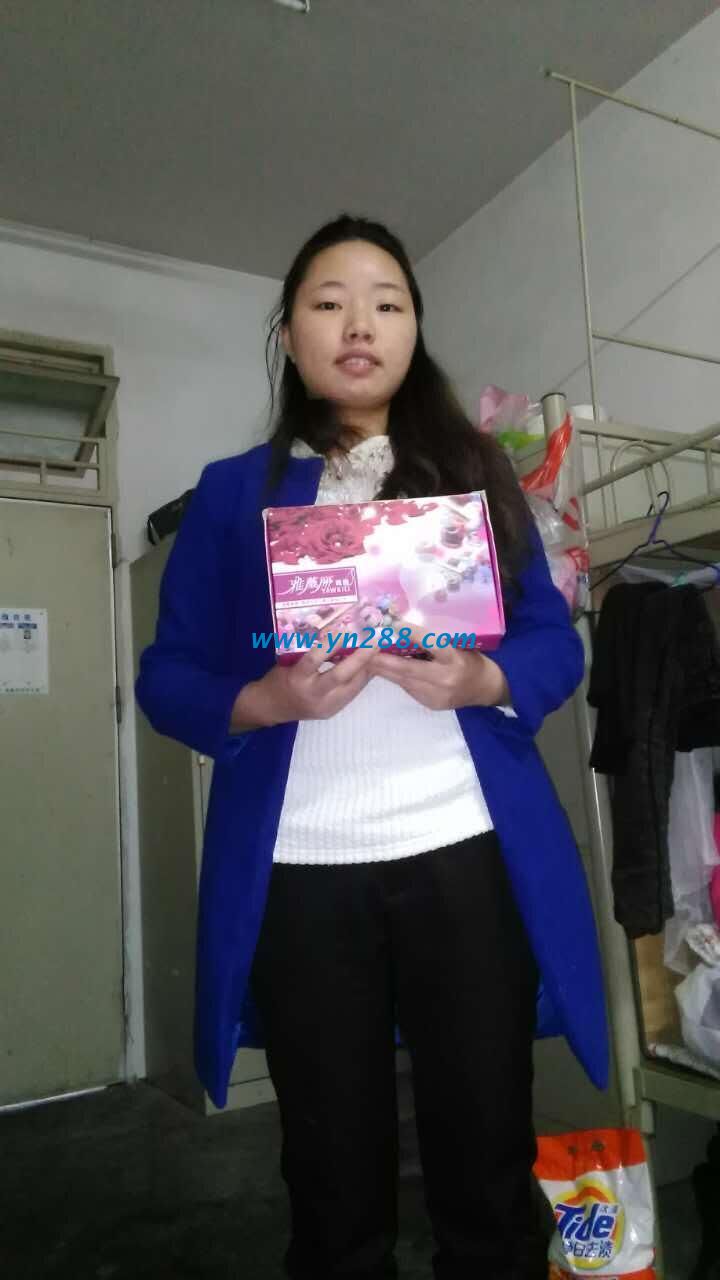 深圳龍崗區(qū)職業(yè)女工茍女士業(yè)余時(shí)間兼職手工活珠繡賺錢 深圳龍崗區(qū)職業(yè)女工茍女士業(yè)余時(shí)間兼職手工活珠繡賺錢(圖1)