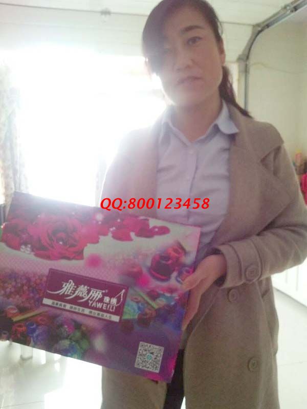 內蒙古中學教師馬女士業(yè)余時間兼職做手工活之家珠繡加工增加收入 內蒙古中學教師馬女士業(yè)余時間兼職做手工活之家珠繡加工增加收入(圖1)