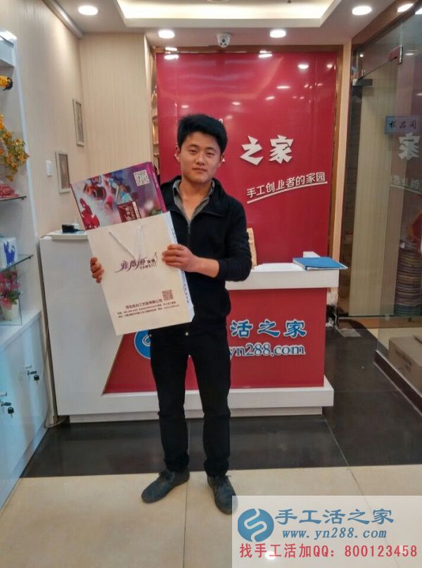 河南民權(quán)縣宋先生來手工活之家考察，找到在家賺錢的創(chuàng)業(yè)好項(xiàng)目(圖1)