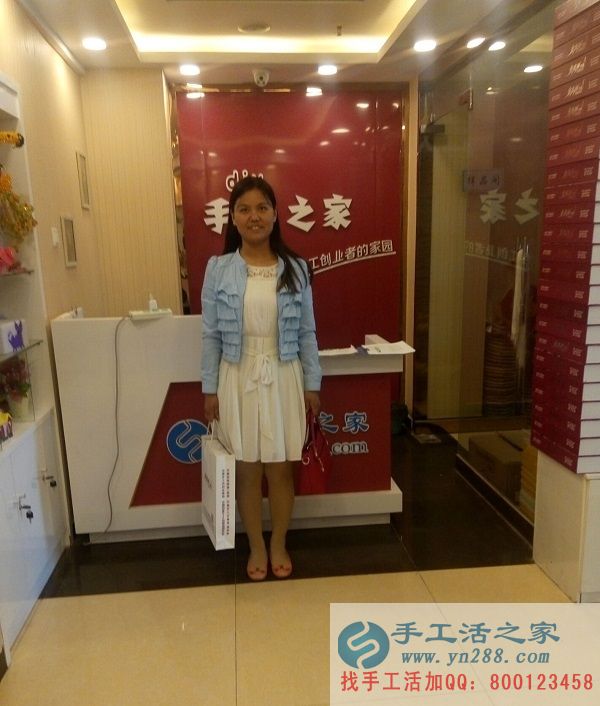 手工愛好者的福音！河南濟(jì)源程女士來手工活之家考察找到珠繡手工活(圖1)