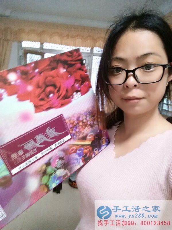 福建南安洪女士找到手工活珠繡加工，業(yè)余時間兼職做手工活增加收入(圖1)