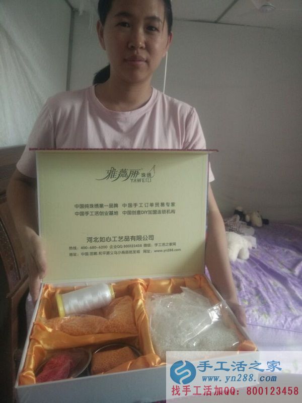 護(hù)士也做手工活:廣東揭陽(yáng)蔡女士業(yè)余時(shí)間做手工活珠繡兼職增加收入 護(hù)士也做手工活:廣東揭陽(yáng)蔡女士業(yè)余時(shí)間做手工活珠繡兼職增加收入(圖1)