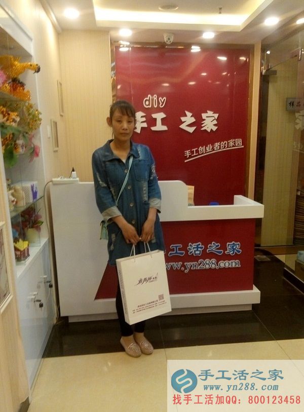 衡水董女士來(lái)手工活之家找手工活做，手工愛(ài)好者的家園(圖1)