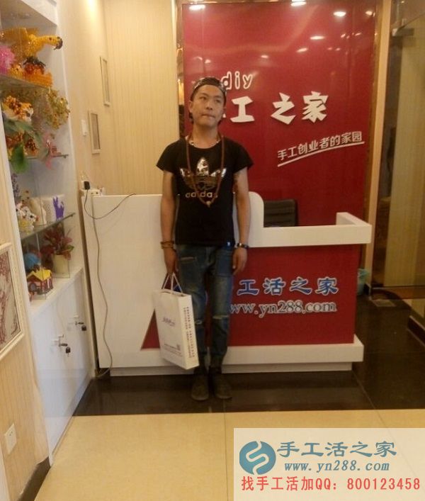 河北保定楊先生來(lái)手工活之家考察找到手工活串珠創(chuàng)業(yè)好項(xiàng)目 河北保定楊先生來(lái)手工活之家考察找到手工活串珠創(chuàng)業(yè)好項(xiàng)目(圖1)