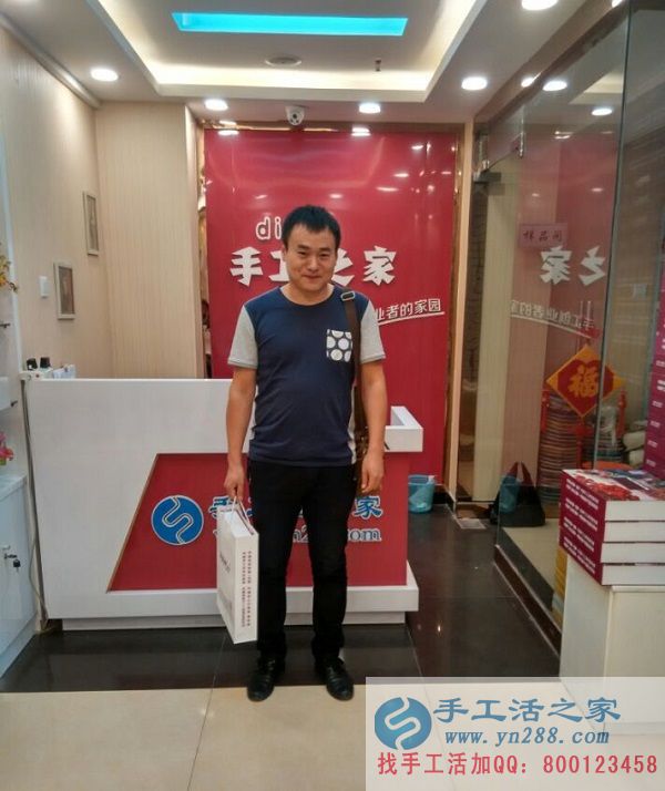 哪有正規(guī)手工活外發(fā)公司？衡水劉先生想組織當?shù)厝俗鍪止せ钯嶅X(圖1)