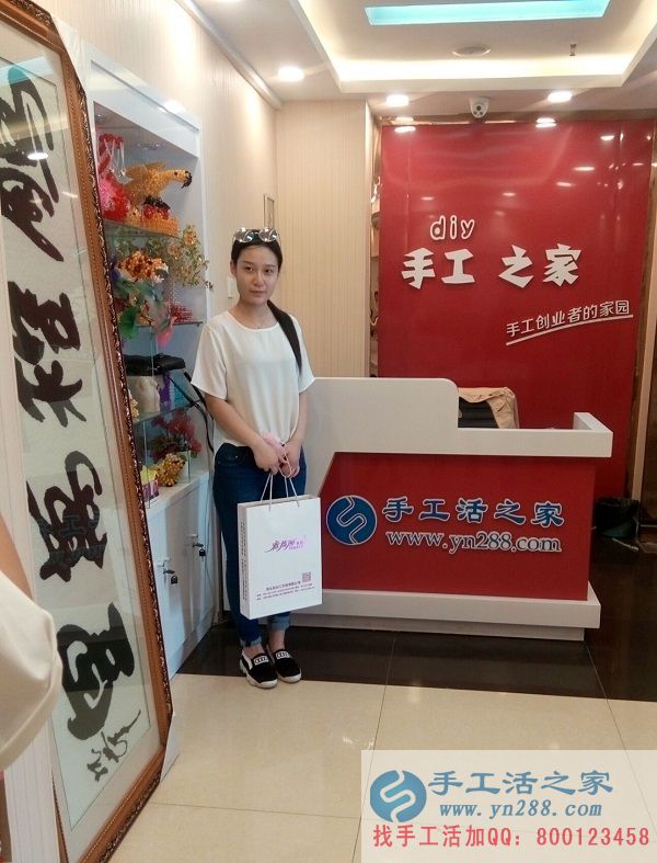 邯鄲磁縣李女士來(lái)手工活之家考察找手工活做欲加盟做代理 邯鄲磁縣李女士來(lái)手工活之家考察找手工活做欲加盟做代理(圖1)