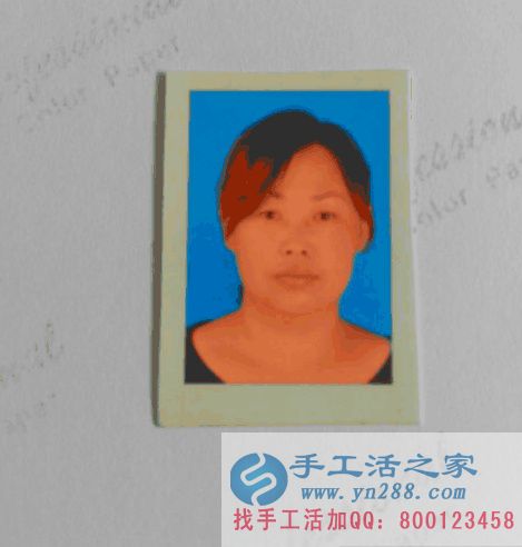山西省晉城市陽城縣馬女士在家做手工活加工收到360元加工費(fèi)，不用押金不用交錢，無需押金，正規(guī)可靠可以在家做的手工活(圖2)