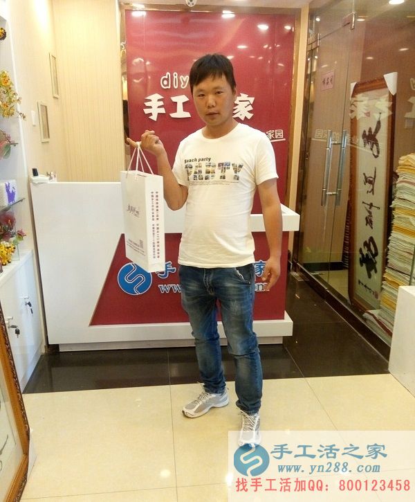 工資低不愿給人打工，河南曹先生來(lái)手工活之家找到創(chuàng)業(yè)好項(xiàng)目(圖1)