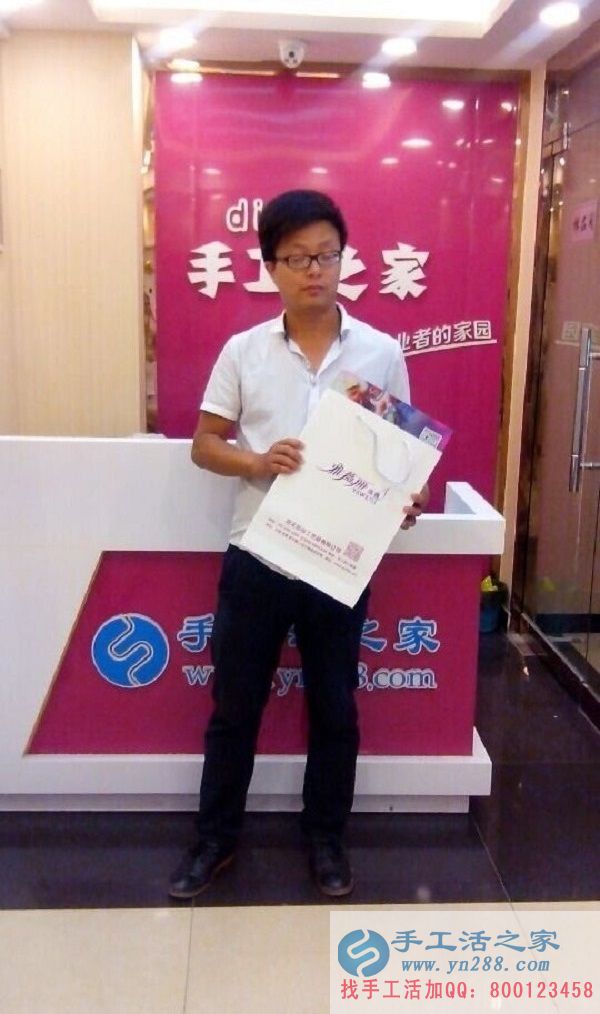 給妻子找手工活做，河南張先生來手工活之家找到正規(guī)手工活(圖1)