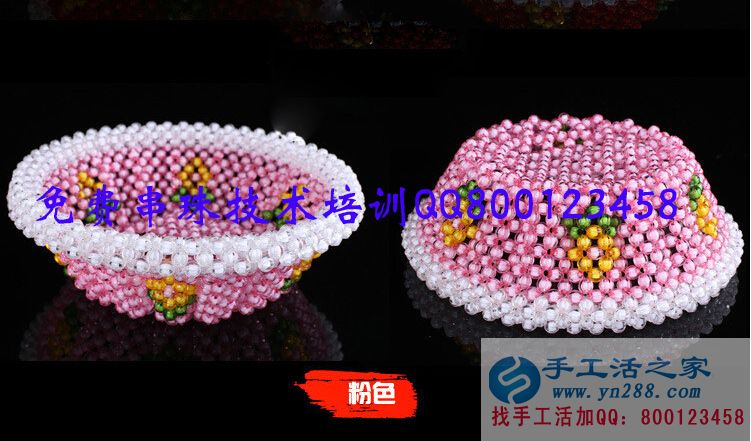 南京手工活外發(fā)加工回收項(xiàng)目 在家兼職手工活 無(wú)押金手工活外發(fā)(圖1)