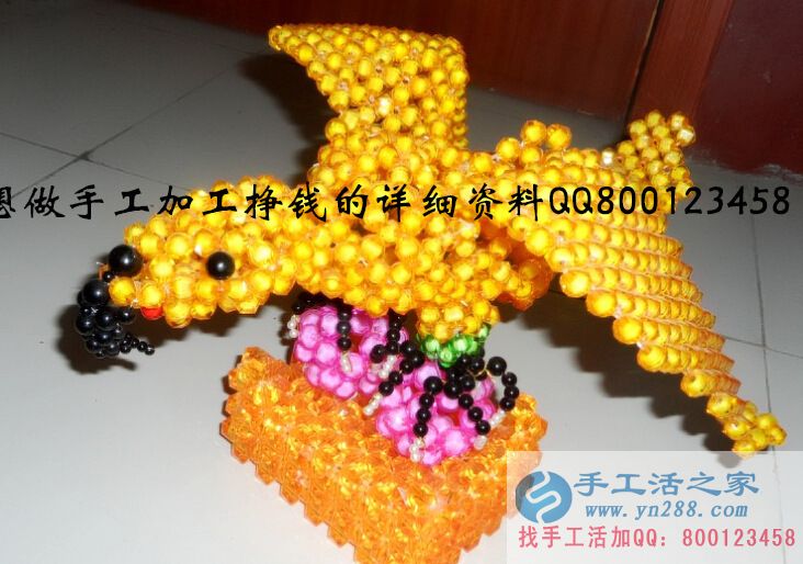 南京手工活外發(fā)加工回收項(xiàng)目 在家兼職手工活 無(wú)押金手工活外發(fā)(圖3)