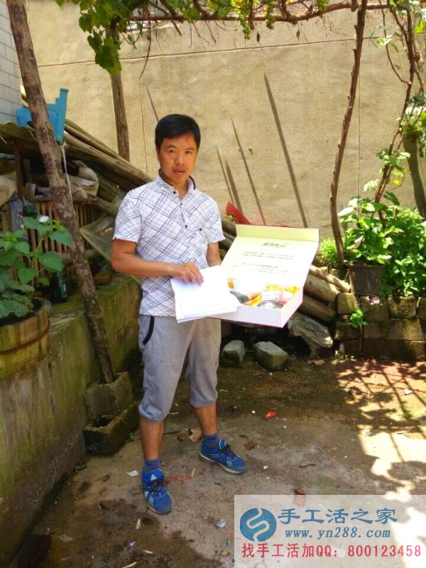 貴州省安順市平壩縣的手工活兼職，手工活外發(fā)項目在家就可以賺錢的項目(圖2)