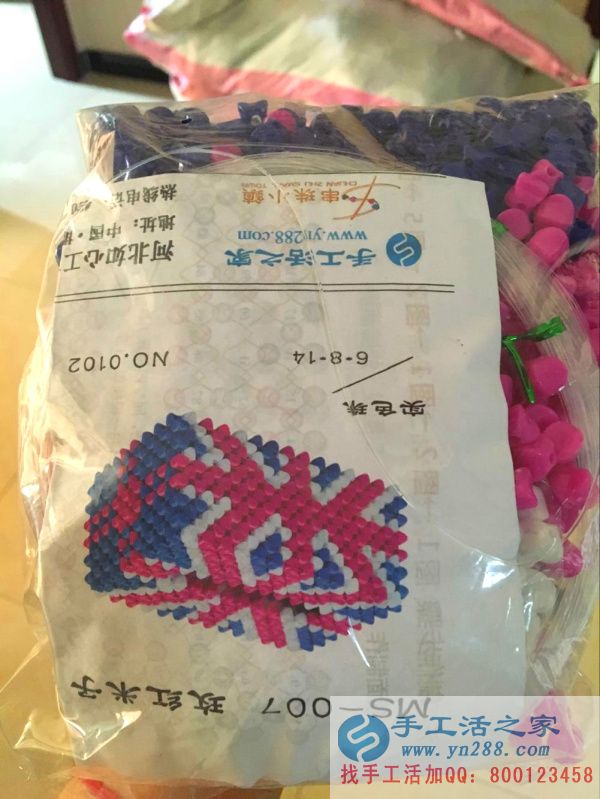 紙抽盒特寫鏡頭，讓您看的更清楚