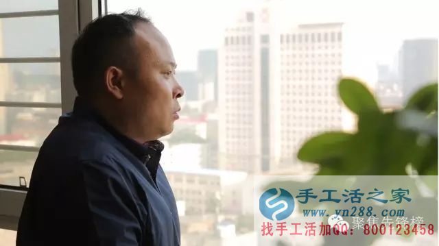 你想喝著咖啡穿著睡衣在家兼職賺錢嗎？——手工活之家創(chuàng)始人郝磊