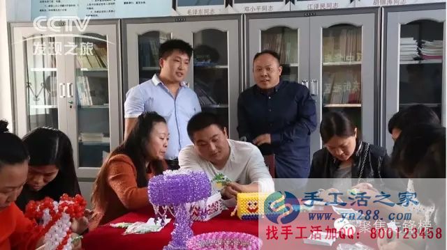 你想喝著咖啡穿著睡衣在家兼職賺錢嗎？——新老會員交流