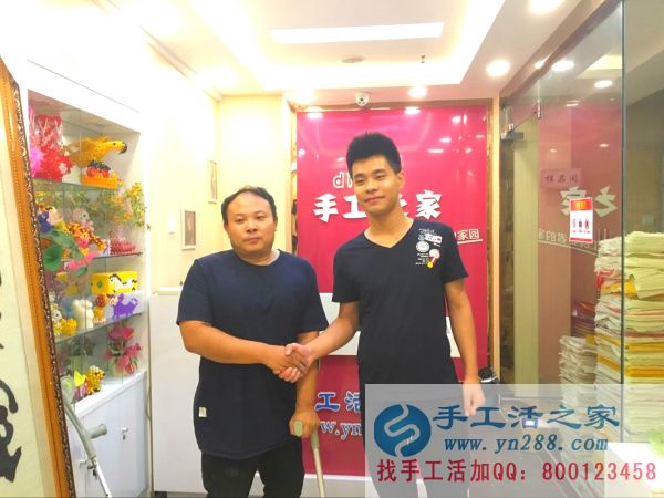 山西陽泉代理商與手工活之家網(wǎng)項目人合照！