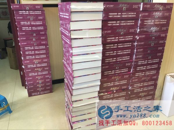 密封好的禮盒，整齊的羅列在大廳
