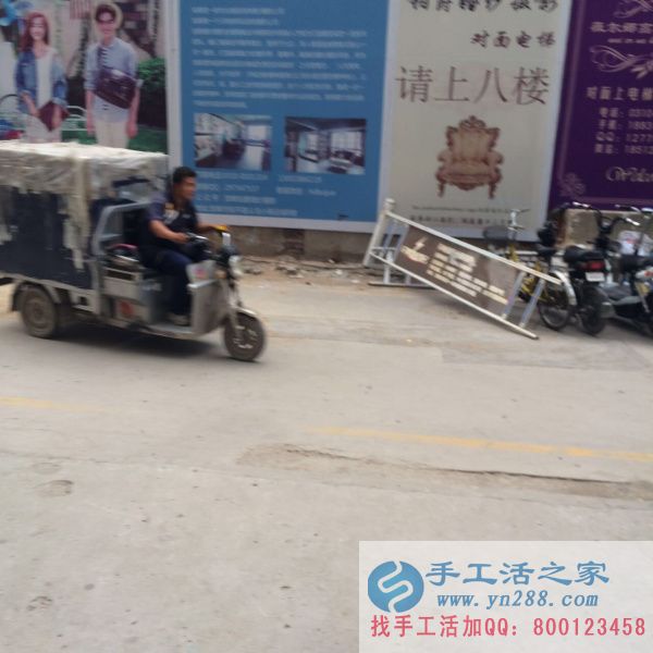 手工活之家的貨物已在路上啦，請客戶們耐心等待