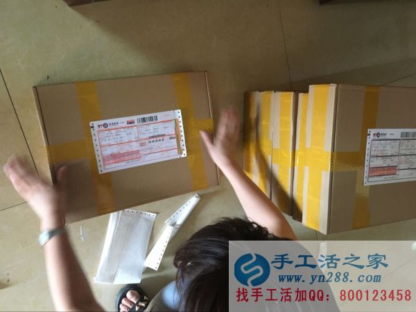 2016年9月12日手工活兼職拿回家做，手工活之家發(fā)貨記錄