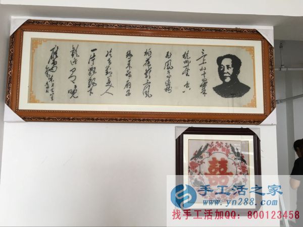 手工活外發(fā)項目爭相做代理