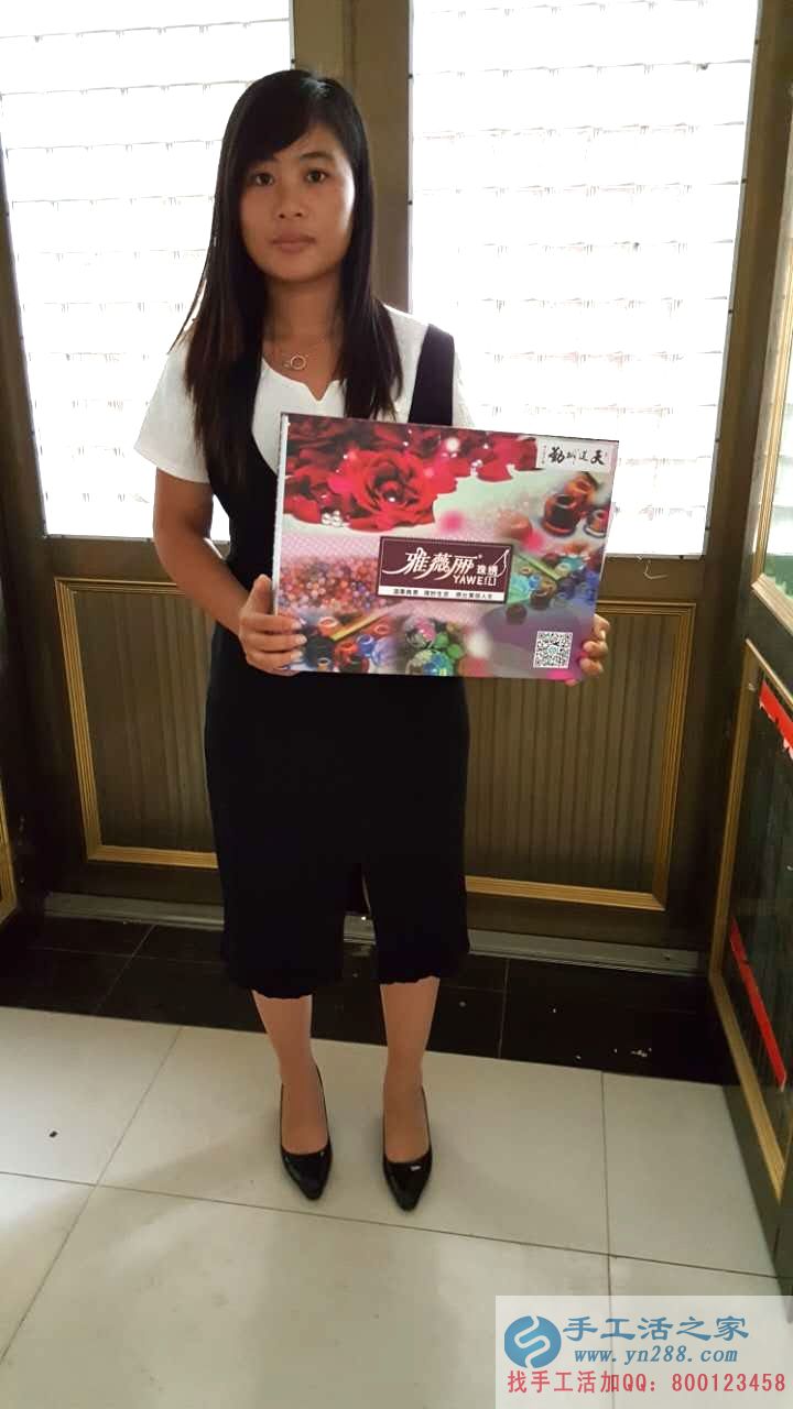 山東臨沂市中學教師兼職手工活業(yè)余時間賺錢增收入