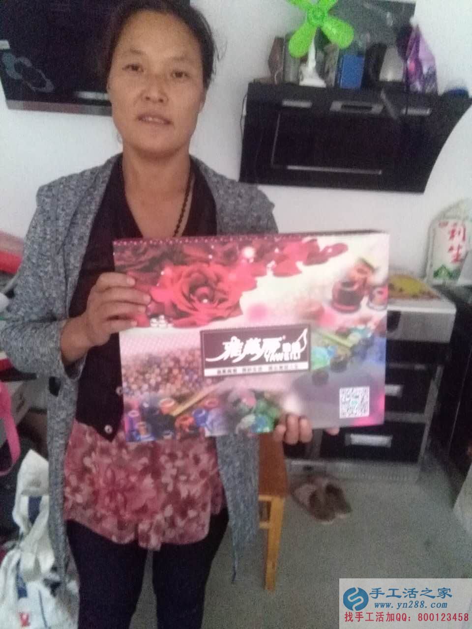 山東濟(jì)寧李先生幫老婆找到正規(guī)手工活串珠繡無押金 山東濟(jì)寧李先生幫老婆找到正規(guī)手工活串珠繡無押金