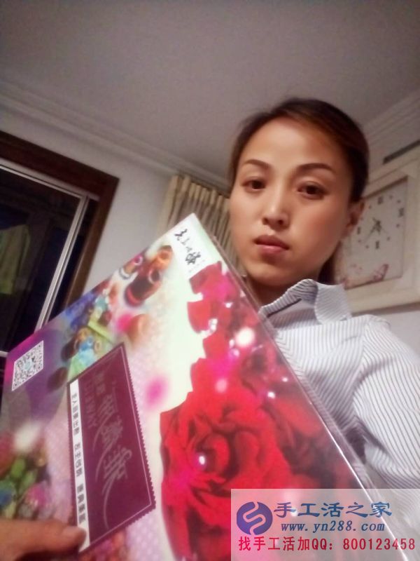 山東濰坊王女士找到正規(guī)的手工活串珠廠家，不收押金不收保證金終身有效