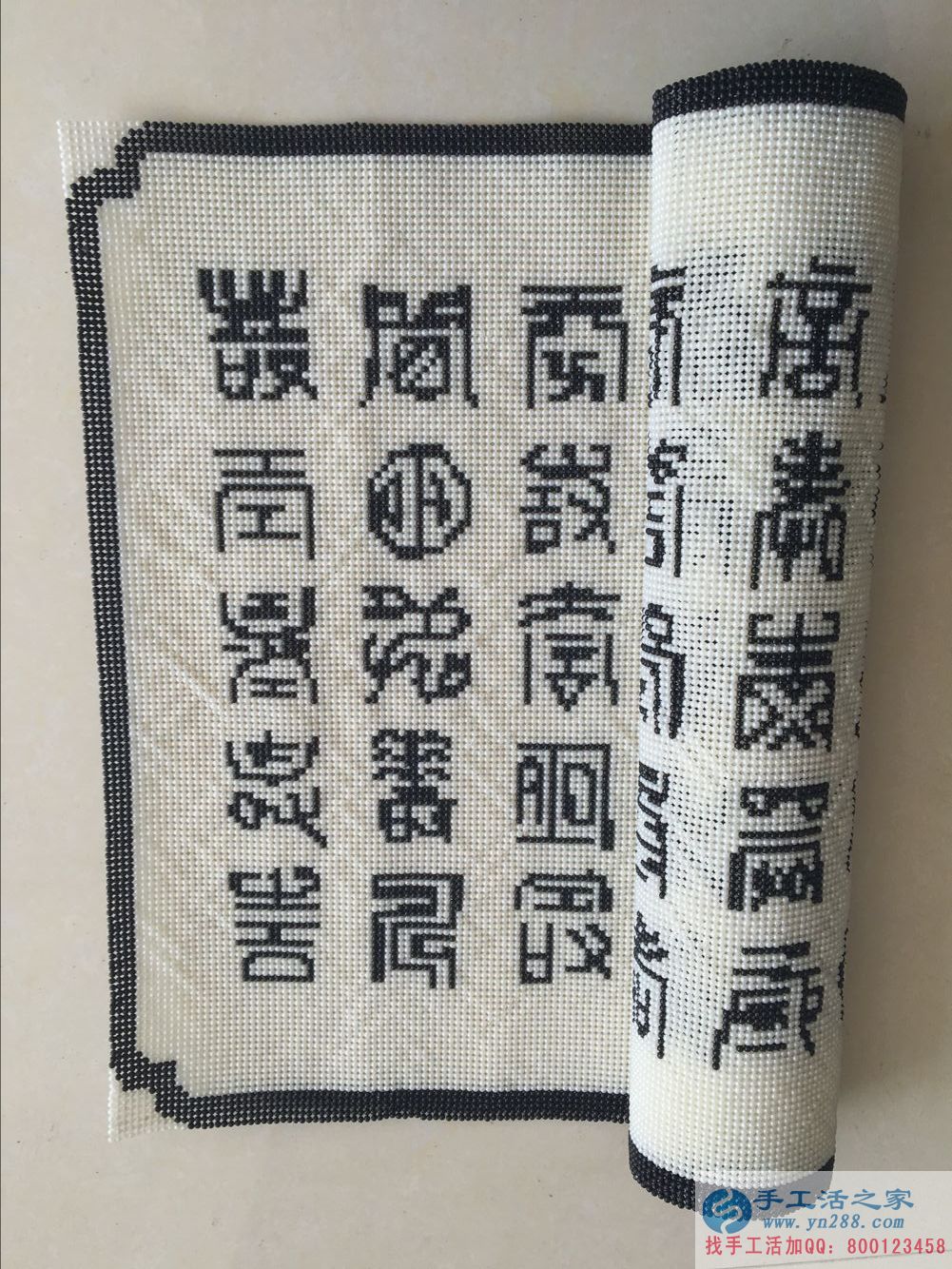 在家做什么能賺錢？手工活之家純珠繡《百壽圖》產(chǎn)品介紹