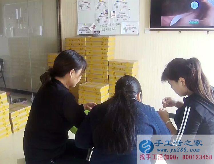 重慶焦先生想幫妻子找手工活做又怕被騙，不知哪有正規(guī)可靠的？