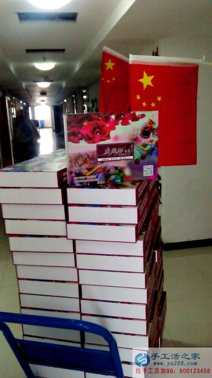 想做正規(guī)手工活哪里找？廣東陽(yáng)江曾女士選擇手工活之家