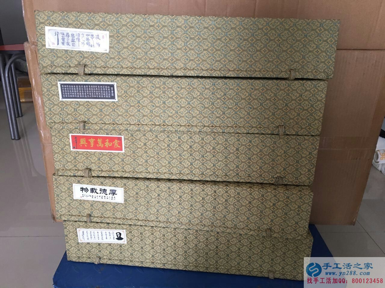 兼職全職皆可手工活，四川綿陽寶媽做手工活賺錢帶孩子兩不誤！