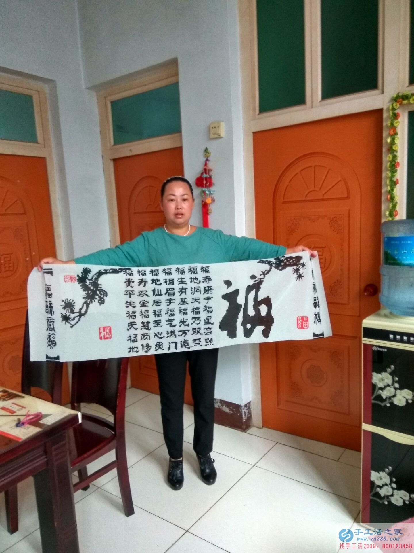  山西晉城馬女士做手工活收到加工費(fèi)180元，業(yè)余兼職賺錢！