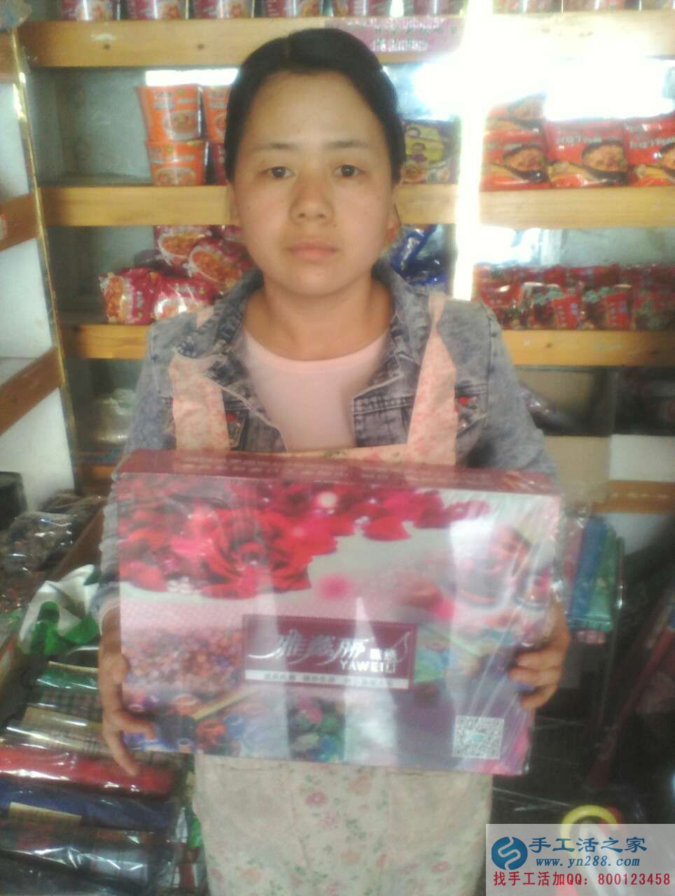  河南崔女士做手工活收到加工費(fèi)180元，業(yè)余賺錢好項(xiàng)目