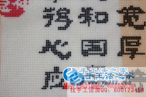 家庭事業(yè)兩不誤！山西郭女士選擇手工活之家創(chuàng)業(yè)致富