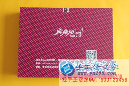  年輕人創(chuàng)業(yè)做什么？山東曹縣趙先生選擇手工活之家好項(xiàng)目