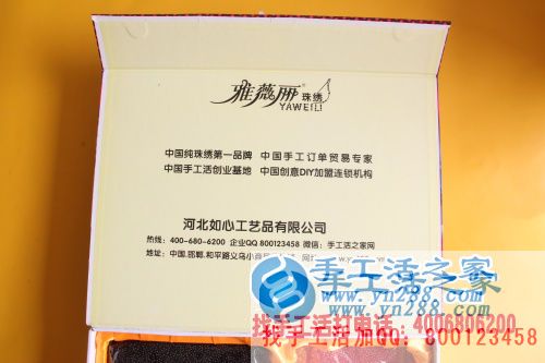  年輕人創(chuàng)業(yè)做什么？山東曹縣趙先生選擇手工活之家好項(xiàng)目