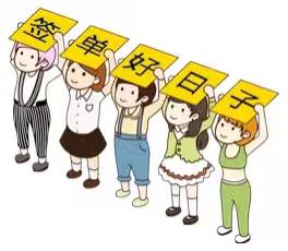 手工活之家十月份會(huì)員名額即將招滿(mǎn)