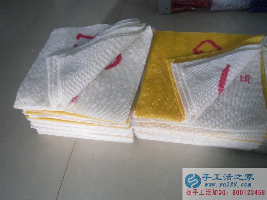 老客戶河北武安袁女士又收到加工費(fèi)180元，業(yè)余賺錢(qián)好項(xiàng)目