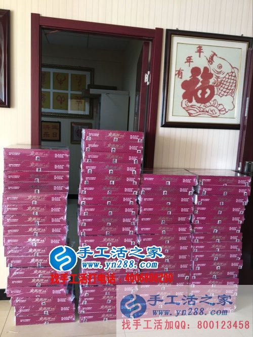 廣西北流市黃女士想在家做手工活又怕被騙不知如何辨別真假？
