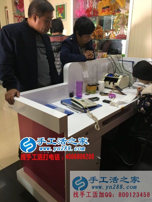 河北武安寇大姐想做手工活來(lái)到手工活之家合作致富好項(xiàng)目 河北武安寇大姐想做手工活來(lái)到手工活之家合作致富好項(xiàng)目