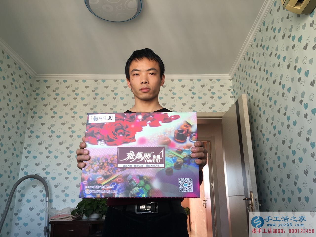 江蘇宿遷沭陽縣哪里有在家做的手工活正規(guī)的？