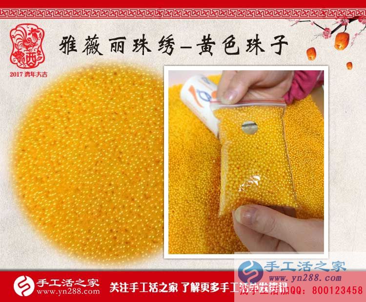 山西太原李女士開窗簾門市又兼職手工活賺錢，被鄰居稱為“賺錢能手”
