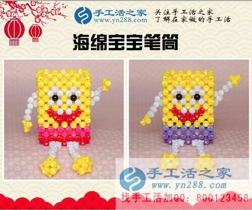 可帶回家做的兼職活有哪些？?jī)?nèi)蒙古于女士選擇手工活加工賺錢