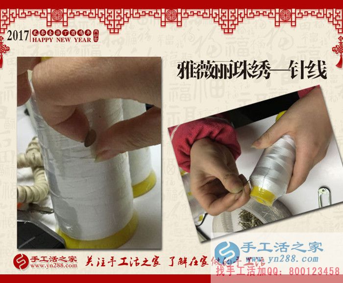 農(nóng)村婦女在家怎么賺錢？不想打工，想找份帶孩子也能做的兼職工作