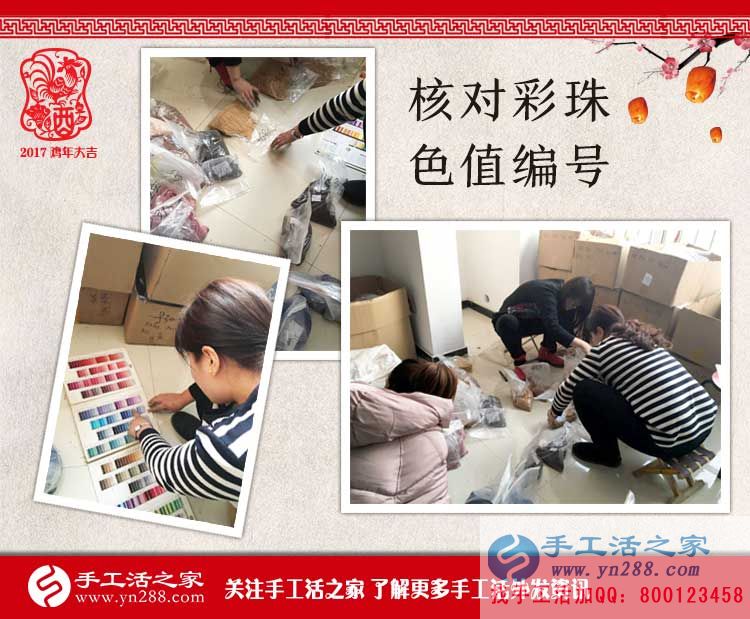  時尚90后攝影師為什么轉(zhuǎn)行做手工活？看北京關(guān)先生的收獲