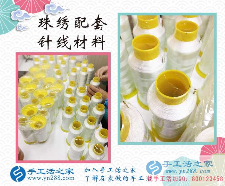 河南信陽(yáng)汪女士在家?guī)Ш⒆佑旨媛毷止せ钯嶅X(qián)，每天只需2—3小時(shí)